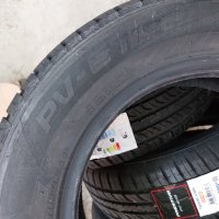 4 бр.нови летни гуми Prestivo 185 65 14 dot4720 цената е за брой!, снимка 7 - Гуми и джанти - 44446693