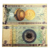 Банкнота Биткойн / Bitcoin , Крипто, снимка 2 - Нумизматика и бонистика - 37451679