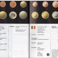Евро каталог за Евро монети и банкноти от 2002 до 2015 година, снимка 3 - Нумизматика и бонистика - 42206410