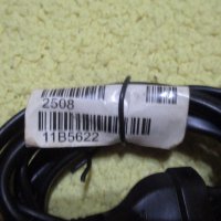 Комплект кабели за принтер LEHMARK, снимка 7 - Кабели и адаптери - 35393688