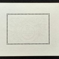 СССР, 1983 г. - самостоятелен чист пощенски блок, 3*12, снимка 2 - Филателия - 36762209