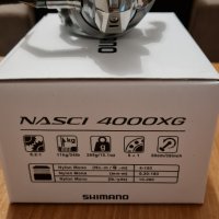Shimano Nasci FC 4000 XG - нови с добавени лагери, снимка 4 - Макари - 38820682