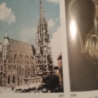 Съкровищата на Европа , снимка 4 - Енциклопедии, справочници - 42867475