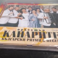 Орк. Канарите - Български ритми с песен, снимка 3 - CD дискове - 37736248