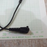 Лот от 5 бр. кабела за фотосветкавица съветски, снимка 3 - Чанти, стативи, аксесоари - 31212017