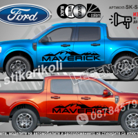 Ford Maverick стикери надписи лепенки фолио SK-SJV2-F-MA, снимка 1 - Аксесоари и консумативи - 44509840