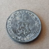 10 стотинки 1917 година Царство БЪЛГАРИЯ монета цинк 15, снимка 2 - Нумизматика и бонистика - 42062497