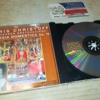 BORIS CHRISTOFF CD 1710231605, снимка 2 - CD дискове - 42610155