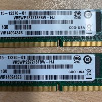 CISCO RAM 1GB 244 DDR2 SODIMM PC5300, снимка 1 - RAM памет - 38864893
