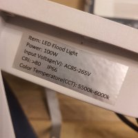 LED външен прожектор 10000lm IP66 водоустойчив супер ярък Нови, снимка 8 - Прожектори - 39722133