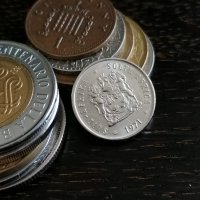 Монета - Южна Африка - 5 цента | 1971г., снимка 2 - Нумизматика и бонистика - 31978456