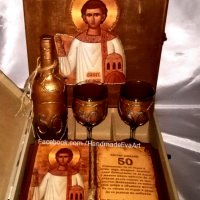 Икона Св. Георги, подарък за всеки Юбилей- Старинна книга с иконата и поздрав по избор, снимка 9 - Подаръци за юбилей - 39442462