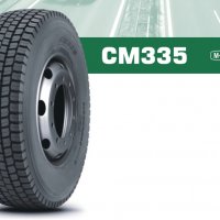 *НОВИ* Камионни гуми - 385/65 R22.5 + 315/80 R22.5 + 315/70 R22.5 + Други размери 🇹🇭, снимка 3 - Гуми и джанти - 30166054