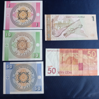 Лот 5 банкноти Киргизстан 1,5,10 тийн и 1 и 50 сом, снимка 2 - Нумизматика и бонистика - 34163122