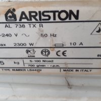 Продавам програматор за пералня Ariston AL 738 TX, снимка 5 - Перални - 39047859