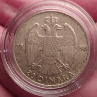 20 сребърни динара 1938 Югославия , снимка 4 - Нумизматика и бонистика - 42876558