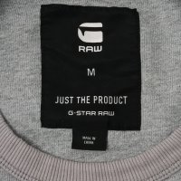 G-STAR RAW оригинално горнище M памучен суичър горница, снимка 5 - Суичъри - 44338202