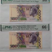 PMG 66 - 2 банкноти с поредни номера Сао Томе и Принсипи - 5000 добрас 1996 г., снимка 12 - Нумизматика и бонистика - 42865981