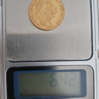 Австро-унгарски златни колекционерски монети , снимка 4 - Нумизматика и бонистика - 44632843