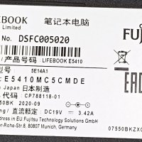 Fujitsu LIFEBOOK E5410 цял или на части, снимка 4 - Лаптопи за работа - 38128545