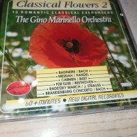 CLASSICAL FLOWERS 2 CD MADE IN HOLLAND 1810231123, снимка 7 - CD дискове - 42620679