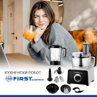 КУХНЕНСКИ РОБОТ FIRST FA-5116-2, снимка 2 - Кухненски роботи - 42255022