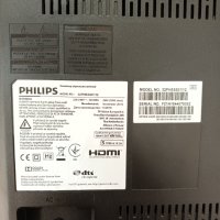 Philips 32PHS5301 счупен дисплей-Захранване 715G7734-P01-001-002H -Main Board-715G8198-M01-B00-004T, снимка 2 - Части и Платки - 33978579