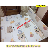 Сгъваемо детско килимче за игра, топлоизолиращо 180x200x1cm - модел Лисица и Тигър - КОД 4136, снимка 4 - Други - 44683842