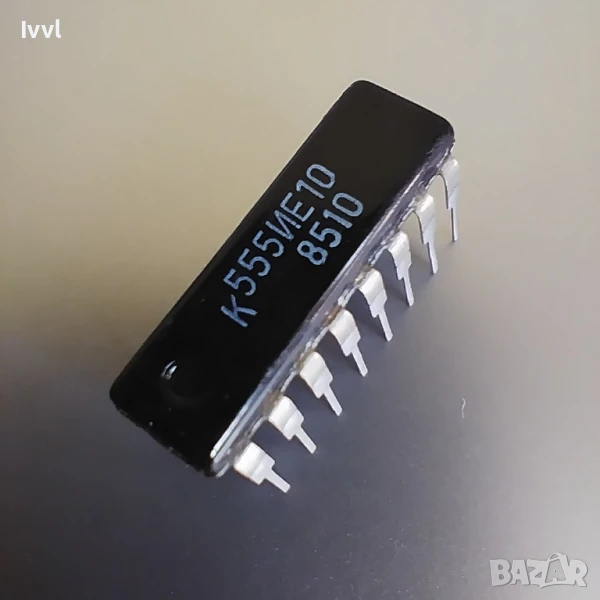 К555ИЕ10 интегрална схема, снимка 1