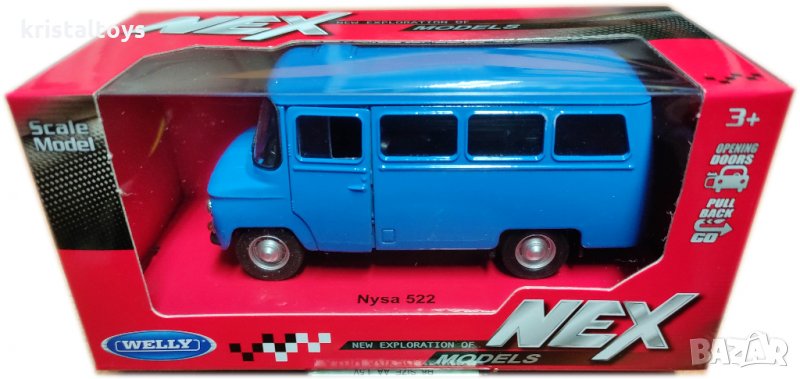 Метална кола с отварящи се врати Ниса Nisa 522 Welly, снимка 1
