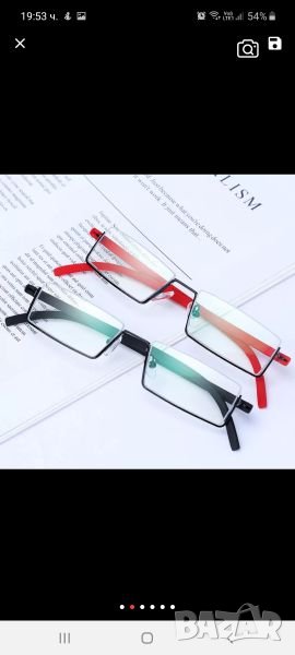 Диоптрични очила +2.00 , снимка 1