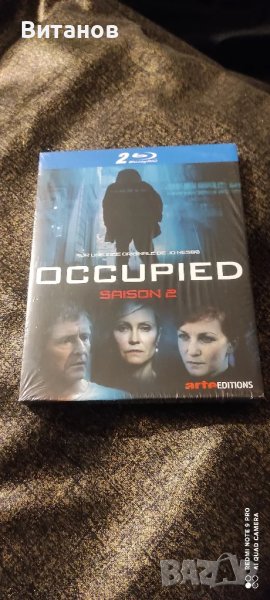 Occupied season 2/ сериал , снимка 1