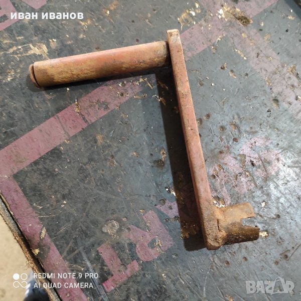 Манивела, снимка 1