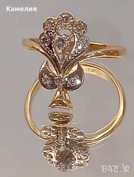 Руско злато , снимка 1