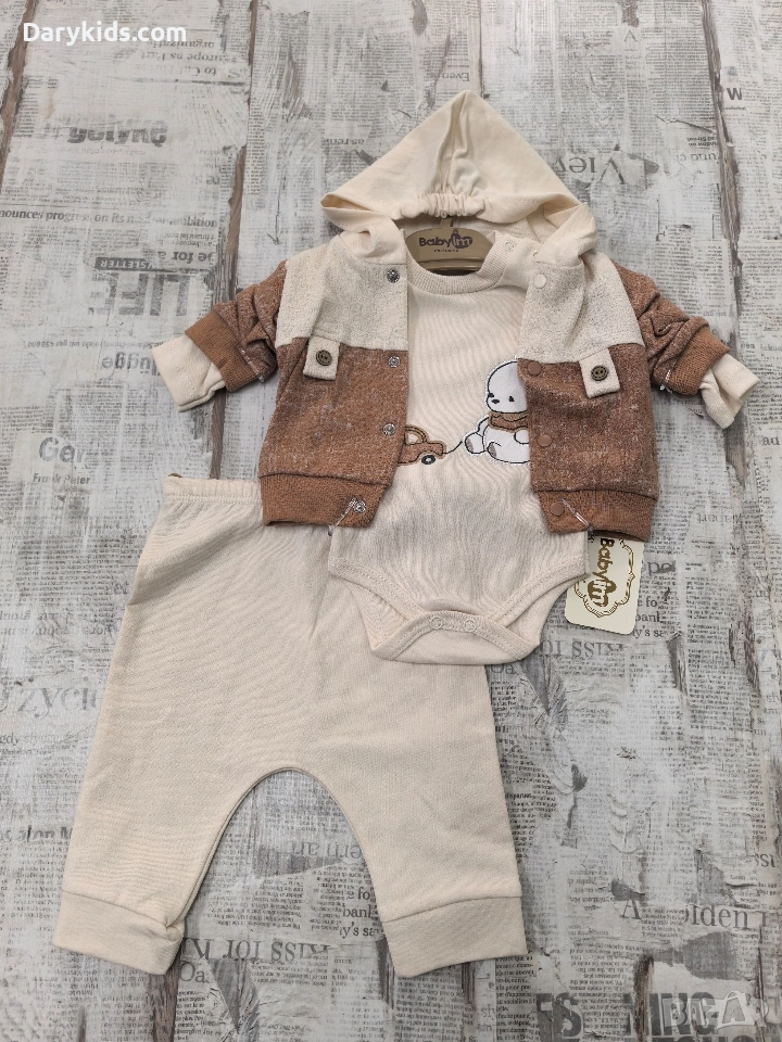 Бебе комплект от три части, снимка 1