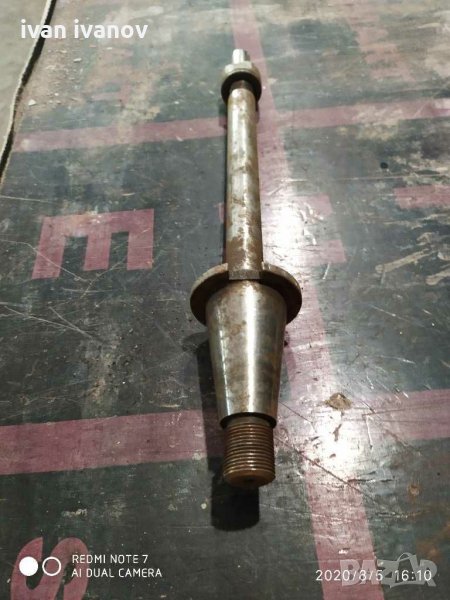 За фреза, снимка 1