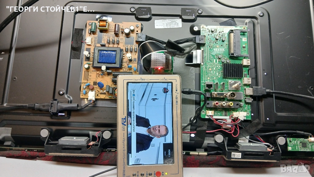 40FAE5513  17MB186TC VES395UNDC-2D-N42 17IPS62    V400HJ9-PE1, снимка 1