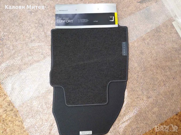 Чисто нови текстилни стелки , за Renault Captur 2014/2019, снимка 1