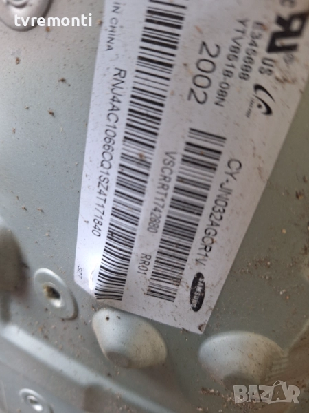 подсветка, от дисплей CY-JN032AGCR1V от телевизор SAMSUNG Модел UE32T4302, снимка 1