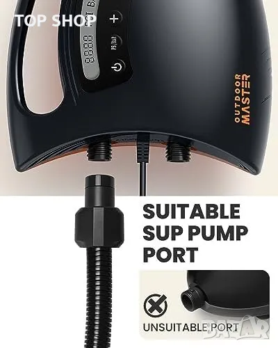 Нова помпа адаптер и въздушен маркуч комплект за надуваема лодка басейн тента, снимка 1