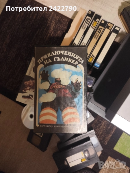 Видео касета , снимка 1