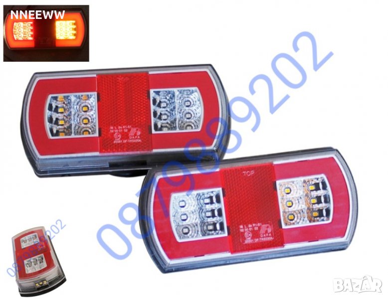 Лед Диодни стопове за камион,бус,рамарке и платформи 12/24 волта, снимка 1