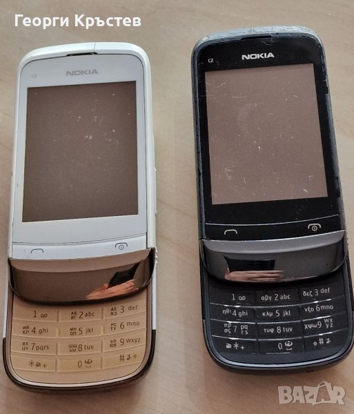 Nokia C2-02(2 бр.) - за дисплеи, снимка 1