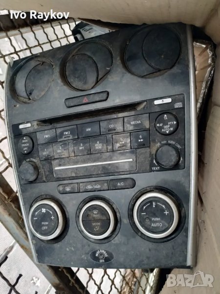 Mazda 6 Панел Радио Радио GR4B66DSX, снимка 1