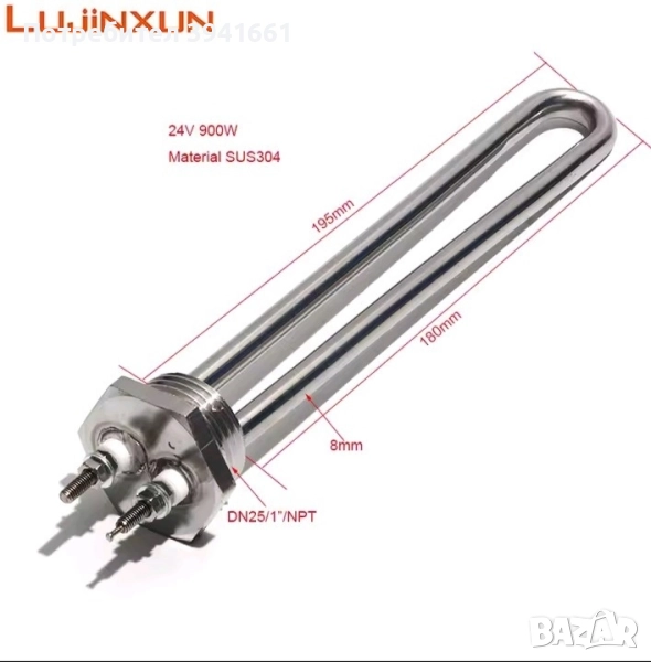 Соларен нагревател 24В 900W, снимка 1