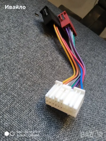 букса за радио honda Suzuki , снимка 1