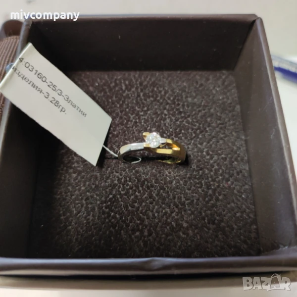Златен пръстен с диамант 3.28гр.14к(бяло и жълто злато) със сертификат , снимка 1
