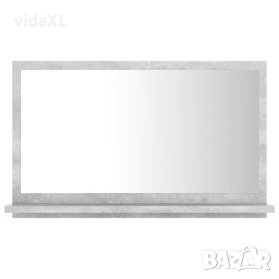 vidaXL Огледало за баня, бетонно сиво, 60x10,5x37 см, ПДЧ（SKU:804566, снимка 1