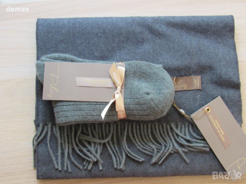 Луксозен комплект мъжки шал и чорапи 100% вълна, Монголия, снимка 1