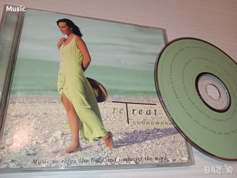 Retreat Soundworld оригинален диск, снимка 1
